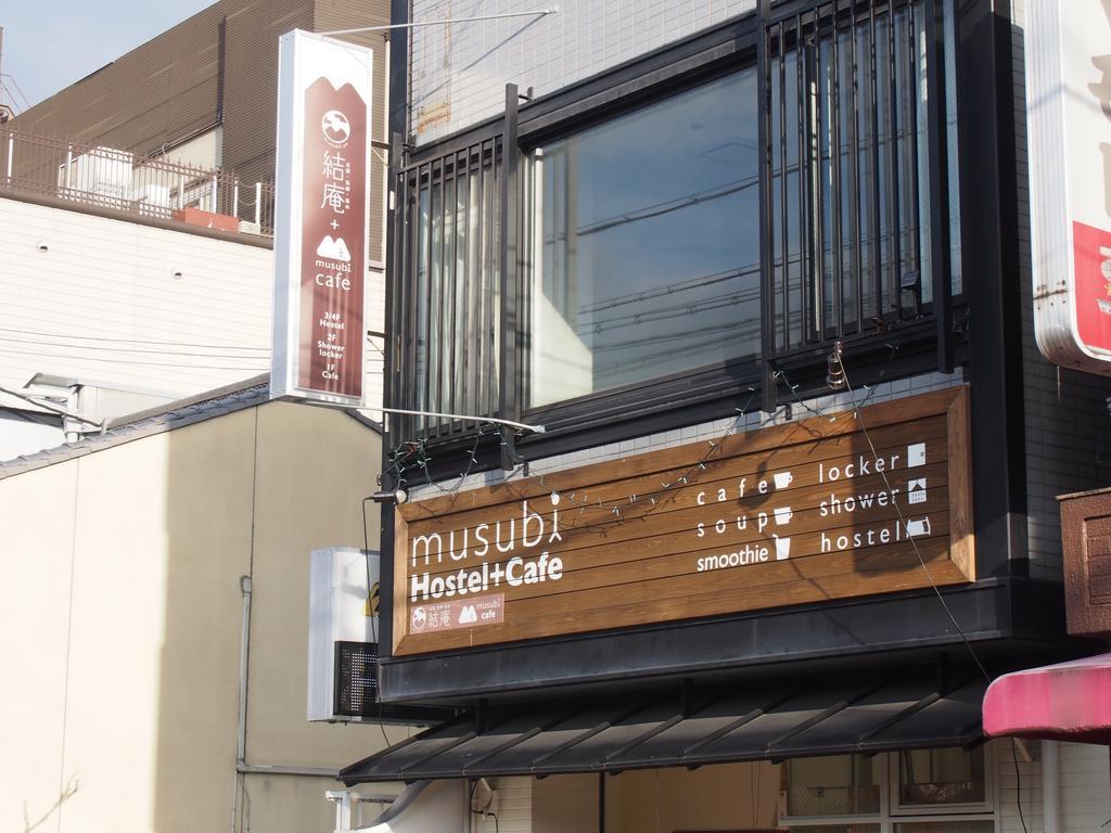 Musubi-An Gion Kamogawa Hostel Κιότο Εξωτερικό φωτογραφία