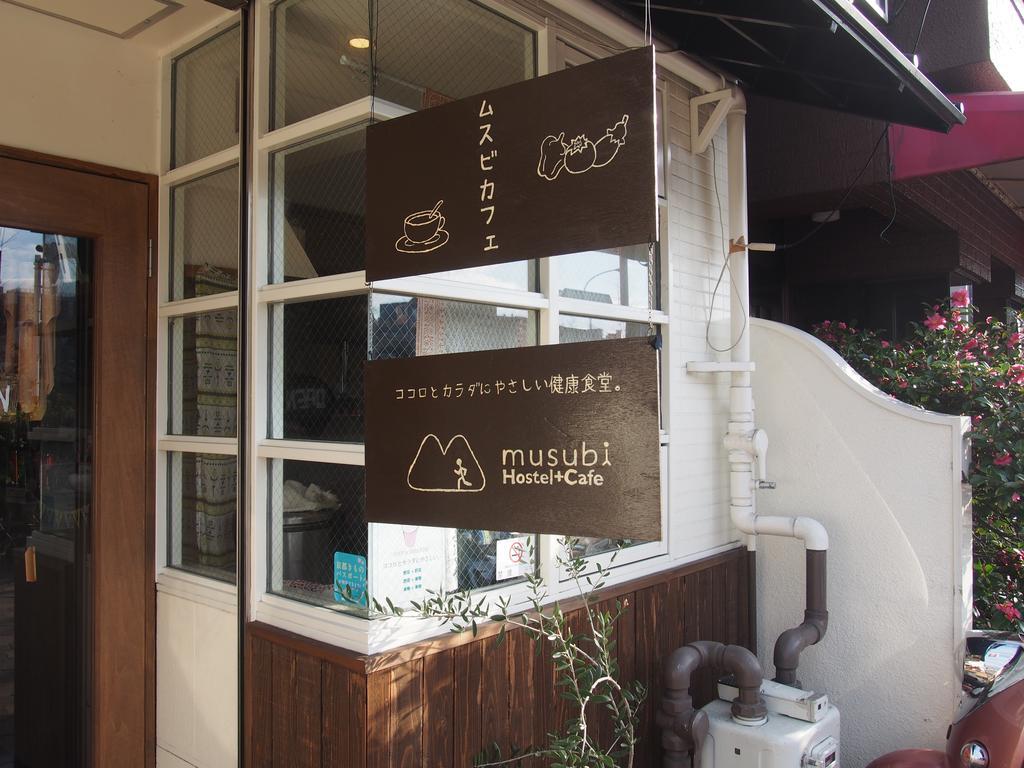 Musubi-An Gion Kamogawa Hostel Κιότο Εξωτερικό φωτογραφία