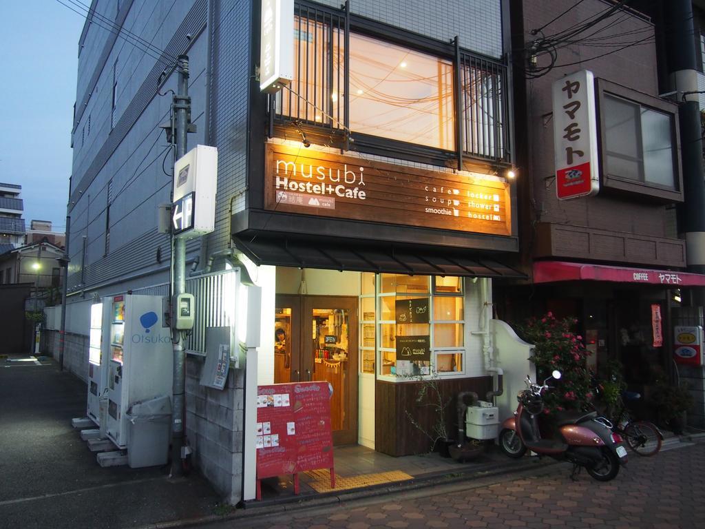 Musubi-An Gion Kamogawa Hostel Κιότο Εξωτερικό φωτογραφία